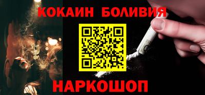 кристаллы Можга