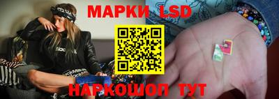 кристаллы Можга