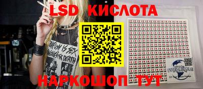 кристаллы Можга
