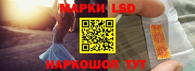 кокаин премиум Можайск