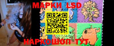 метадон Нальчик