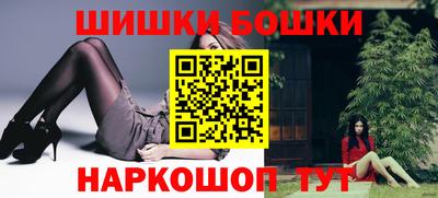 кокаин премиум Можайск