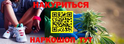 кристаллы Можга