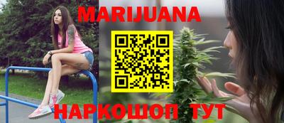 кристаллы Можга