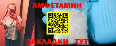 кристаллы Можга
