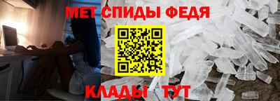 кристаллы Можга