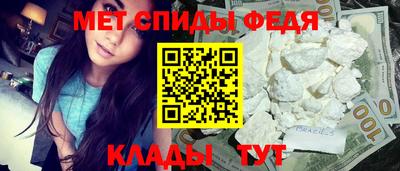 кристаллы Можга
