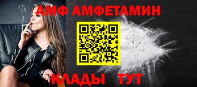 кокаин премиум Можайск