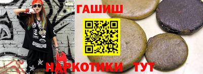кокаин премиум Можайск