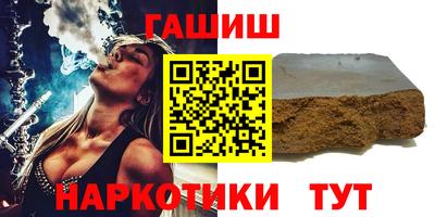метадон Нальчик