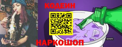 кристаллы Можга