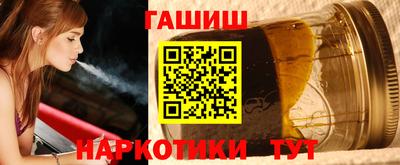 кристаллы Можга