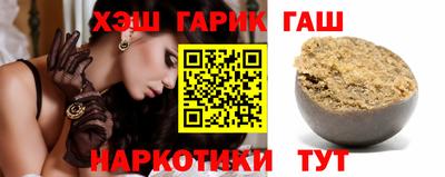 мяу мяу кристалл Моздок