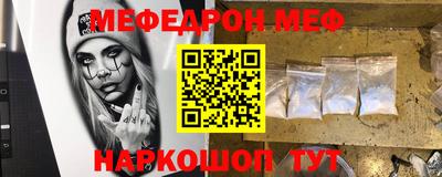 гашиш Нарткала